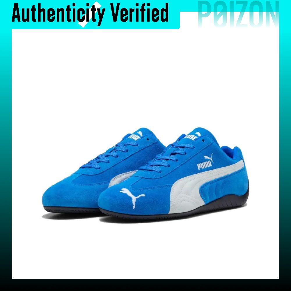 PUMA Speedcat Team Royal White - Puma Shoes Rs-X review and price
